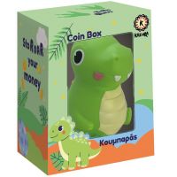 Luna: Kazura pușculiță în formă de dinozaur 13x12x20 cm - l/u/Luna-Kazura-pusculita-in-forma-de-dinozaur-13x12x20-cm-1.jpg