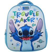 Luna: Must Team 3D Stitch rucsac rotunjit pentru grădiniță 26x10x32 cm - l/u/Luna-Must-Team-3D-Stitch-rucsac-rotunjit-pentru-gradinita-26x10x32-cm-1.jpg