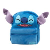 Luna: Rucsac de pluș pentru grădiniță Must Team Disney Lilo și Stitch 27x7x24cm - l/u/Luna-Rucsac-de-plus-pentru-gradinita-Must-Team-Disney-Lilo-si-Stitch-27x7x24cm-1.jpg