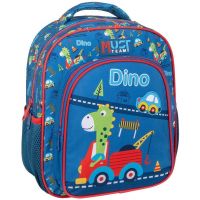 Luna: Rucsac pentru grădiniță Must Team cu dinozauri, rotunjit, cu 2 compartimente, 27x10x31cm - l/u/Luna-Rucsac-pentru-gradinita-Must-Team-cu-dinozauri-rotunjit-cu-2-compartimente-27x10x31cm-1.jpg