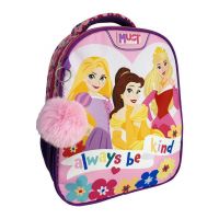 Luna: Rucsac rotunjit cu 2 compartimente Must Team Disney Princess, 27x10x31cm - l/u/Luna-Rucsac-rotunjit-cu-2-compartimente-Must-Team-Disney-Princess-27x10x31cm-1.jpg