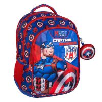 Luna: Rucsac rotunjit cu 3 compartimente Captain America Must Team, 32x18x43cm - l/u/Luna-Rucsac-rotunjit-cu-3-compartimente-Captain-America-Must-Team-32x18x43cm-1.jpg
