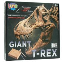 Luna: Set arheologic T-Rex uriaș 40cm - l/u/Luna-Set-arheologic-T-Rex-urias-40cm-1.jpg