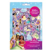 Luna: Set de autocolante cu prințese Disney, 300 de bucăți