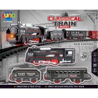 Luna: Set de tren clasic cu 20 piese, cu lumină și sunet - l/u/Luna-Set-de-tren-clasic-cu-20-piese-cu-lumina-si-sunet-1.jpg