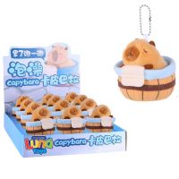 Luna: breloc de pluș capybara într-un butoi, 1 buc. - l/u/Luna-breloc-de-plus-capybara-intr-un-butoi-1-buc--1.jpg
