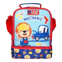 Luna: geantă termo Must Team pentru băieți, cu 2 compartimente, 22x16x28 cm - l/u/Luna-geanta-termo-Must-Team-pentru-baieti-cu-2-compartimente-22x16x28-cm-1.jpg