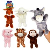 Mănușă de pluș cu animale Little Stars, disponibilă în mai multe variante, 1 buc. - m/a/Manusa-de-plus-cu-animale-Little-Stars-disponibila-in-mai-multe-variante-1-buc--1.jpg