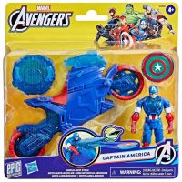 Marvel: Căpitanul America cu motocicletă și lansator de scut – Hasbro - m/a/Marvel-Capitanul-America-cu-motocicleta-si-lansator-de-scut---Hasbro-1.jpg