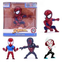 Marvel: Figurine metalice Păianjen Metalfigs în mai multe variante 1buc - Simba Toys - m/a/Marvel-Figurine-metalice-Paianjen-Metalfigs-in-mai-multe-variante-1buc--Simba-Toys-1.jpg