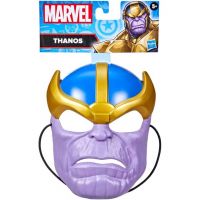 Mască Thanos cu elastic - Hasbro - m/a/Masca-Thanos-cu-elastic--Hasbro-1.jpg