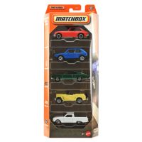 Matchbox: Classic Cruisers - set de 5 mașinuțe la scară 1/64 - Mattel - m/a/Matchbox-Classic-Cruisers--set-de-5-masinute-la-scara-1-64--Mattel-1.jpg
