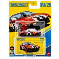 Matchbox Collectors: Toyota MR2 (1984) – mașinuță de colecție în cutie, scară 1/64 - Mattel - m/a/Matchbox-Collectors-Toyota-MR2-1984---masinuta-de-colectie-in-cutie-scara-1-64--Mattel-1.jpg