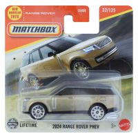 Matchbox: Mașinuță 2024 Range Rover Phev 1/64 - Mattel - m/a/Matchbox-Masinuta-2024-Range-Rover-Phev-1-64--Mattel-1.jpg