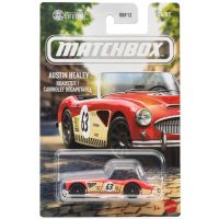Matchbox Mașinuță iconică Austin Healey Roadster 1/64 – Mattel - m/a/Matchbox-Masinuta-iconica-Austin-Healey-Roadster-1-64---Mattel-1.jpg