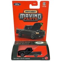 Matchbox Moving Parts: 1994 Ford F-150 SVT Lightning mașinuță deschizabilă 1/64 - Mattel - m/a/Matchbox-Moving-Parts-1994-Ford-F-150-SVT-Lightning-masinuta-deschizabila-1-64--Mattel-1.jpg