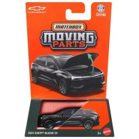 Matchbox Moving Parts: 2024 Chevy Blazer EV mașinuță cu părți mobile la scară 1/64 - Mattel - m/a/Matchbox-Moving-Parts-2024-Chevy-Blazer-EV-masinuta-cu-parti-mobile-la-scara-1-64--Mattel-1.jpg