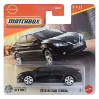 Matchbox: Nissan Sentra 2016 negru, mașinuță 1/64 - Mattel - m/a/Matchbox-Nissan-Sentra-2016-negru-masinuta-1-64--Mattel-1.jpg