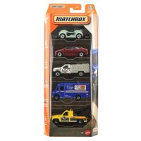 Matchbox: Set de 5 mașinuțe Metro 1/64 - Mattel - m/a/Matchbox-Set-de-5-masinute-Metro-1-64--Mattel-1.jpg