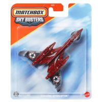 Matchbox Sky Busters: Subsonic Interceptor model avion 1/64 - Mattel - m/a/Matchbox-Sky-Busters-Subsonic-Interceptor-model-avion-1-64--Mattel-1.jpg