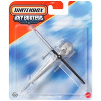 Matchbox Sky Busters: model de elicopter zburător MBX Bubble Copter, scară 1/64 – Mattel - m/a/Matchbox-Sky-Busters-model-de-elicopter-zburator-MBX-Bubble-Copter-scara-1-64---Mattel-1.jpg