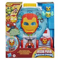 Marvel Omul de Fier și prietenii săi minunați - set de joacă Sala Armurilor - Hasbro - m/a/marvel-omul-de-fier-si-prietenii-s-i-minunati-set-de-joac-sala-armurilor-hasbro-1.jpg