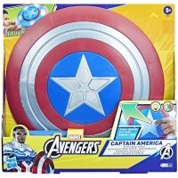 Marvel Răzbunătorii: Scutul Căpitanului America - Hasbro - m/a/marvel-r-zbun-torii-scutul-c-pitanului-america-hasbro-1.jpg