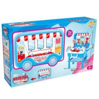 Masă medicală portabilă 34,5x22x41cm - m/a/masa-medicala-portabila-34-5x22x41cm.jpg