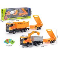 Mașină de construcție cu remorcă mai multe variante - m/a/masina-de-constructie-cu-remorca-mai-multe-variante.jpg
