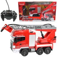 Masina de pompieri cos ridicator telecomandă RC cu tun de apă scară 1/24 27 MHz 30cm - m/a/masina-de-pompieri-cos-ridicator-telecomanda-rc-cu-tun-de-apa-scara-1-24-27-mhz-30cm.jpg