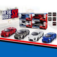 Mașină de sport metal cu sunete și lumini 1/43 - m/a/masina-de-sport-metal-cu-sunete-si-lumini-1-43.jpg