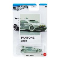Mașinuță Hot Wheels Pantone: Rally Finale - Mattel - m/a/masinut-hot-wheels-pantone-rally-finale-mattel-1.jpg