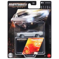 Matchbox A Film: 1971 Dodge Challenger mașinuță de colecție 1/64 - Mattel - m/a/matchbox-a-film-1971-dodge-challenger-masinut-de-colectie-1-64-mattel-1.jpg