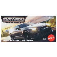 Matchbox A Film: 2020 Nissan GT-R Nismo mașinuță din carton 1/64 – Mattel - m/a/matchbox-a-film-2020-nissan-gt-r-nismo-masinut-din-carton-1-64-mattel-1.jpg