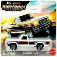 Matchbox A Film: camionetă Ford F-150 din 1986 la scară 1/64 - Mattel - m/a/matchbox-a-film-camionet-ford-f-150-din-1986-la-scar-1-64-mattel-1.jpg