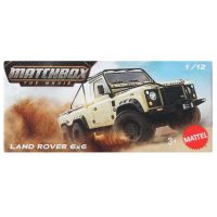 Matchbox A Film: Land Rover 6x6 mașinuță în cutie de carton 1/64 – Mattel - m/a/matchbox-a-film-land-rover-6x6-masinut-in-cutie-de-carton-1-64-mattel-1.jpg