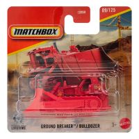 Matchbox: Buldozer Ground Breaker mașinuță 1/64 - Mattel - m/a/matchbox-buldozer-ground-breaker-masinut-1-64-mattel-1.jpg