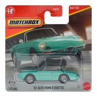 Matchbox: mașinuță Alfa Romeo Duetto 1967, scară 1/64 - Mattel - m/a/matchbox-masinut-alfa-romeo-duetto-1967-scar-1-64-mattel-1.jpg