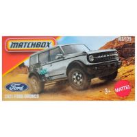Matchbox: Mașinuță gri Ford Bronco 2021 din carton 1/64 - Mattel - m/a/matchbox-masinut-gri-ford-bronco-2021-din-carton-1-64-mattel-1.jpg