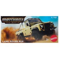 Matchbox: Mașinuță Land Rover 6x6 în cutie de carton 1/64 - Mattel - m/a/matchbox-masinut-land-rover-6x6-in-cutie-de-carton-1-64-mattel-1.jpg
