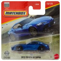 Matchbox: mașinuță Toyota GR Supra 2023, scară 1/64 - Mattel - m/a/matchbox-masinut-toyota-gr-supra-2023-scar-1-64-mattel-1.jpg