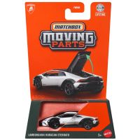 Matchbox Piese Mobile: Lamborghini Huracan Sterrato mașinuță cu părți mobile 1/64 - Mattel - m/a/matchbox-piese-mobile-lamborghini-huracan-sterrato-masinut-cu-p-rti-mobile-1-64-mattel-1.jpg