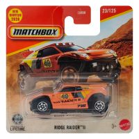 Matchbox: Ridge Raider II mașinuță 1/64 - Mattel - m/a/matchbox-ridge-raider-ii-masinut-1-64-mattel-1.jpg