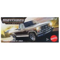 Matchbox Un Film: camionetă Ford F-150 din 1986 la scară 1/64 în cutie de carton – Mattel - m/a/matchbox-un-film-camionet-ford-f-150-din-1986-la-scar-1-64-in-cutie-de-carton-mattel-1.jpg