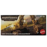 Matchbox Un Film: excavator MBX cu cutie de carton 1/64 – Mattel - m/a/matchbox-un-film-excavator-mbx-cu-cutie-de-carton-1-64-mattel-1.jpg