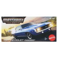 Matchbox Un Film: mașinuță Chevrolet Camaro 1969 din carton 1/64 – Mattel - m/a/matchbox-un-film-masinut-chevrolet-camaro-1969-din-carton-1-64-mattel-1.jpg