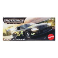 Matchbox Un film: mașinuță Chevy Stock-Car la scară 1/64 în cutie de carton – Mattel - m/a/matchbox-un-film-masinut-chevy-stock-car-la-scar-1-64-in-cutie-de-carton-mattel-1.jpg