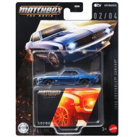 Matchbox Un Film: mașinuță de colecție Chevrolet Camaro 1969, scară 1/64 - Mattel - m/a/matchbox-un-film-masinut-de-colectie-chevrolet-camaro-1969-scar-1-64-mattel-1.jpg