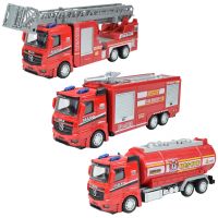 Metal Gear: Camion de pompieri cu roți, în diferite variante, 19cm 1buc - m/e/Metal-Gear-Camion-de-pompieri-cu-roti-in-diferite-variante-19cm-1buc-1.jpg