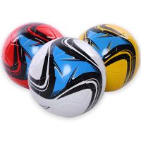 Minge de fotbal Windstorm, disponibilă în mai multe variante, 23 cm, 1 buc. - m/i/Minge-de-fotbal-Windstorm-disponibila-in-mai-multe-variante-23-cm-1-buc--1.jpg